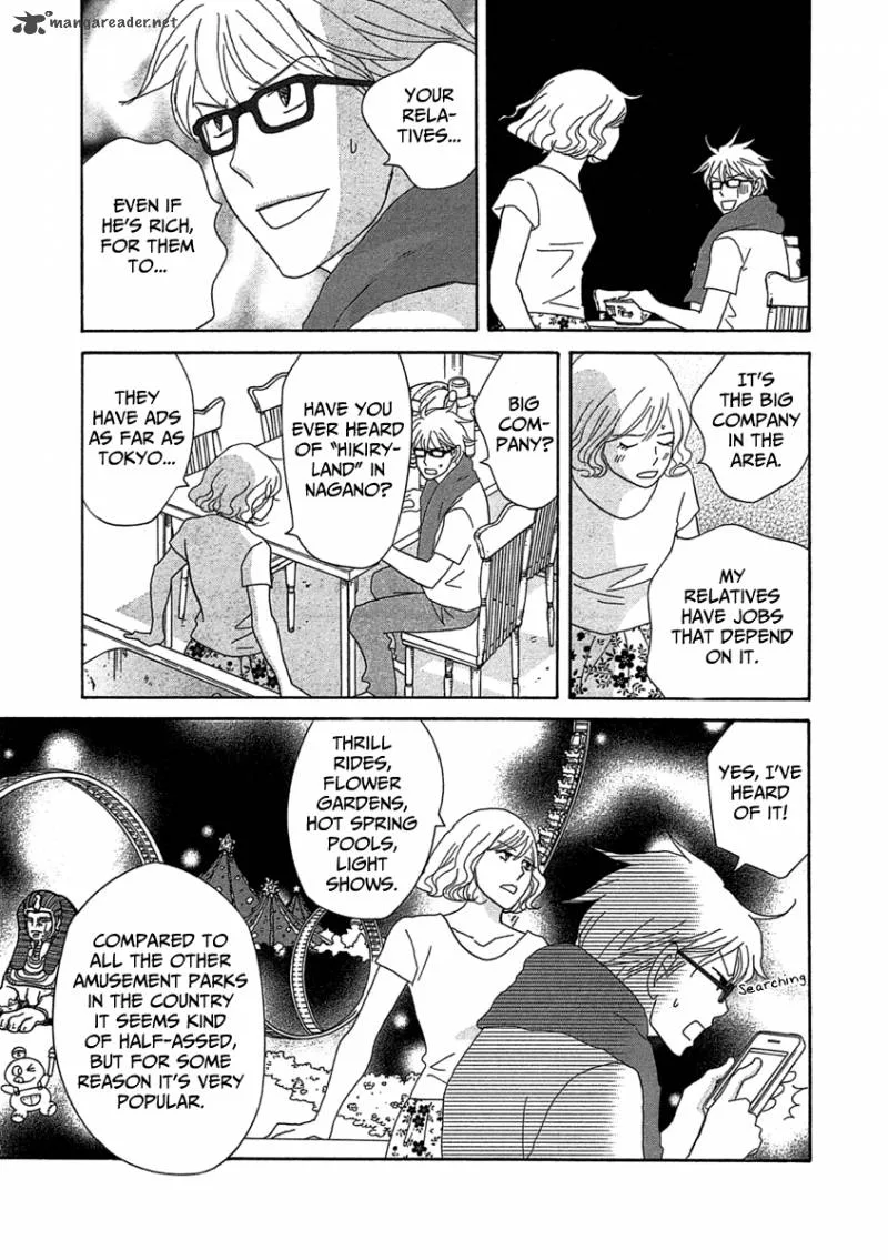 87 Clockers Chapter 23 page 26