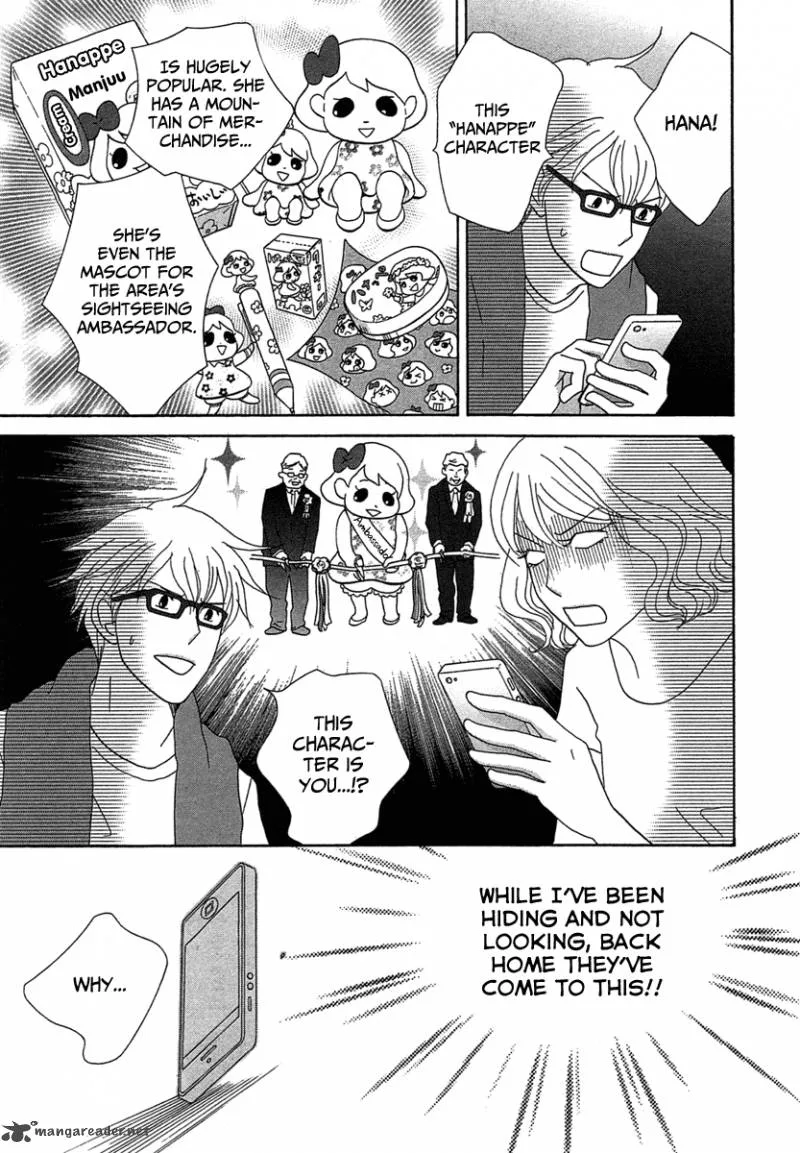 87 Clockers Chapter 23 page 30