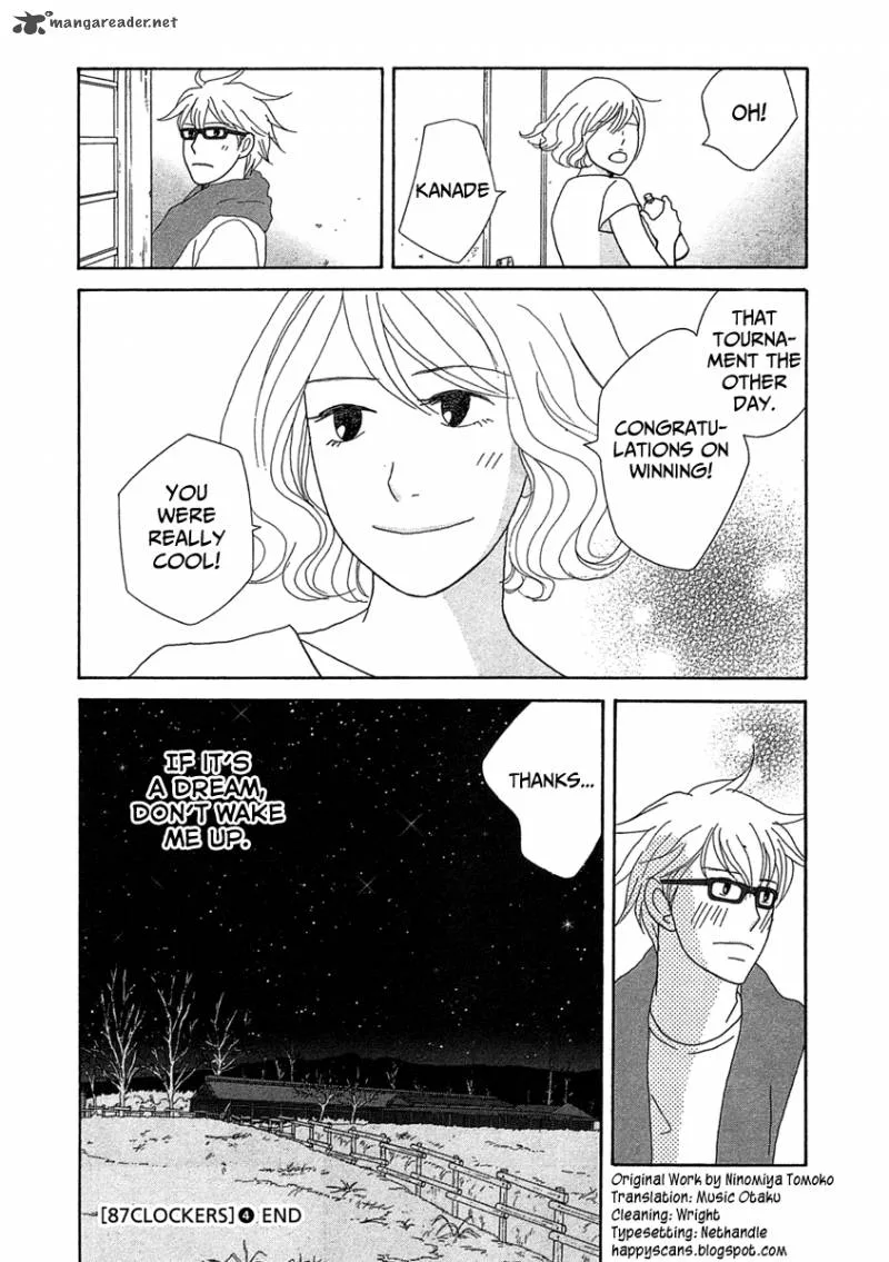 87 Clockers Chapter 23 page 33