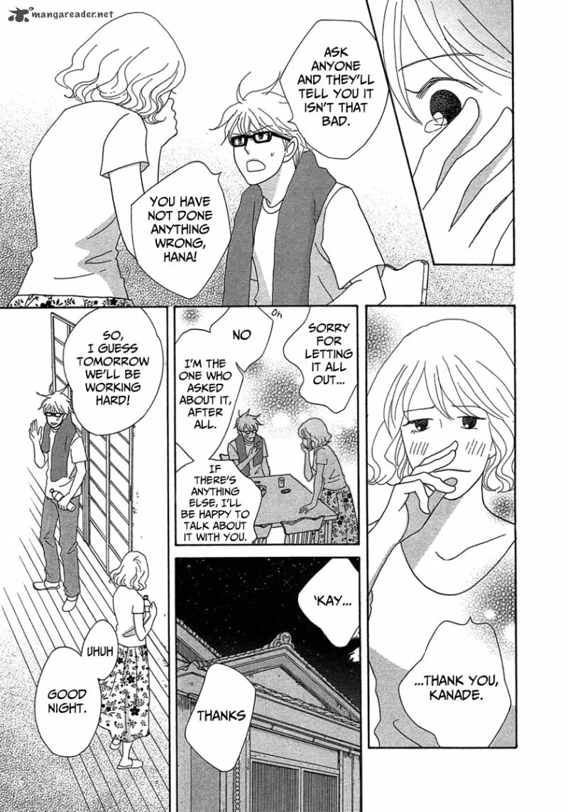 87 Clockers Chapter 23 page 32