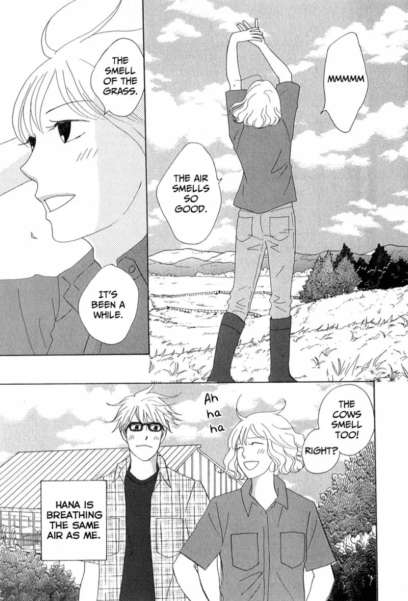 87 Clockers Chapter 24 page 13