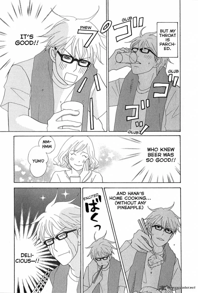 87 Clockers Chapter 24 page 17