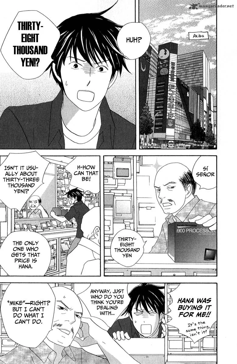 87 Clockers Chapter 24 page 21