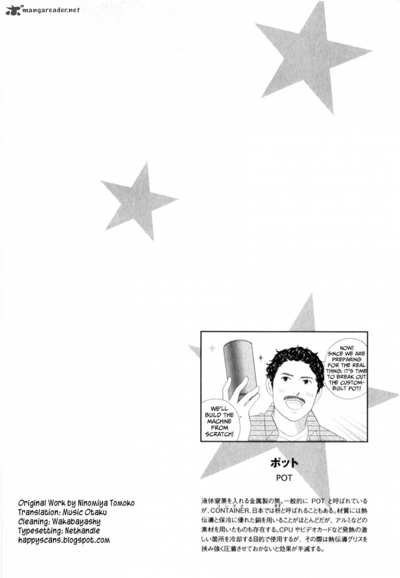 87 Clockers Chapter 24 page 38