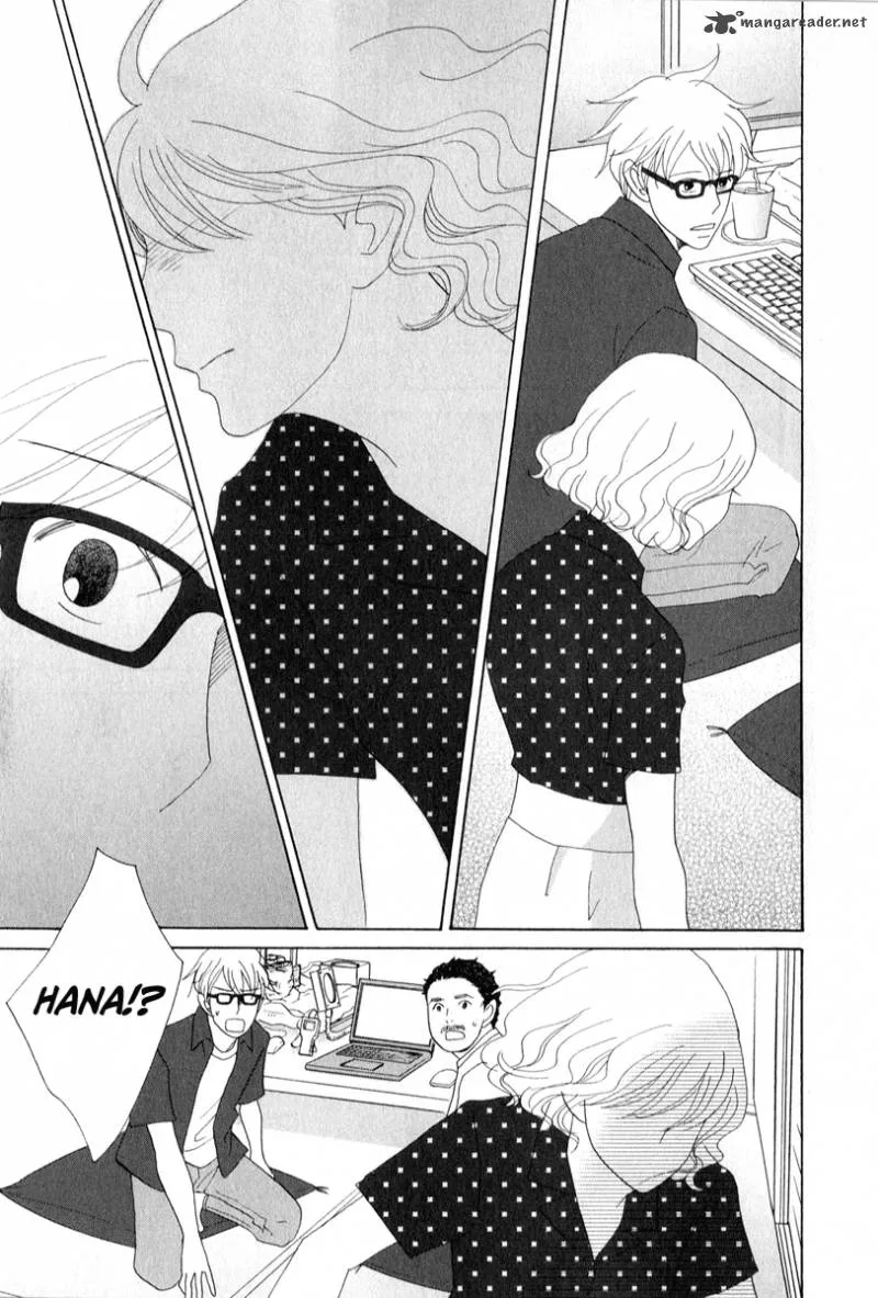 87 Clockers Chapter 25 page 11