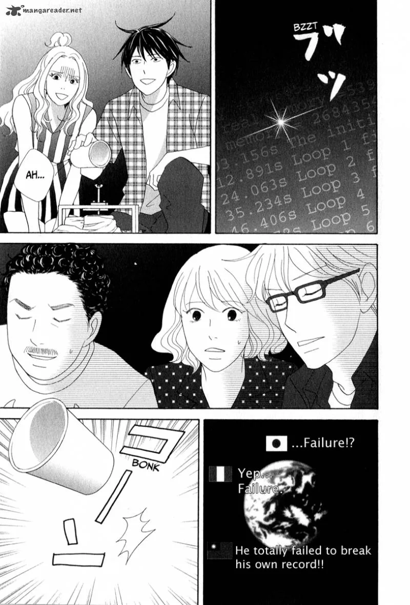 87 Clockers Chapter 25 page 7