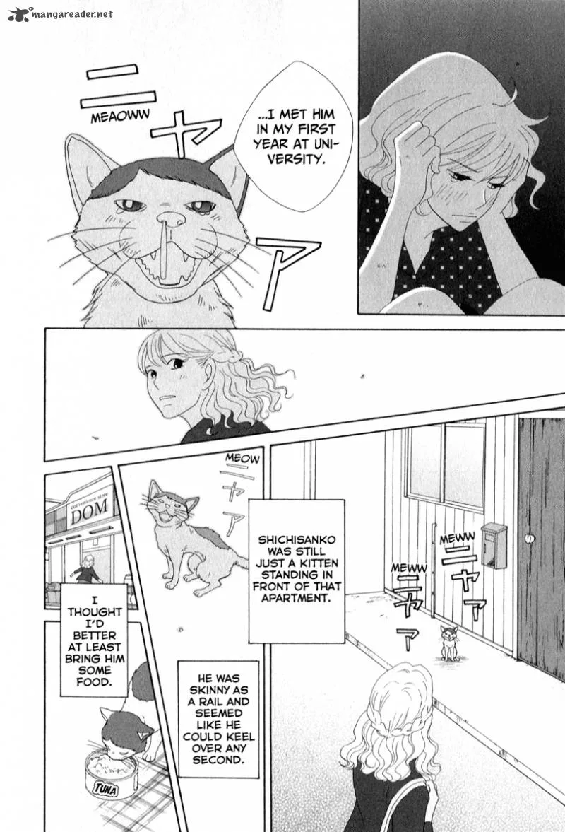 87 Clockers Chapter 25 page 22
