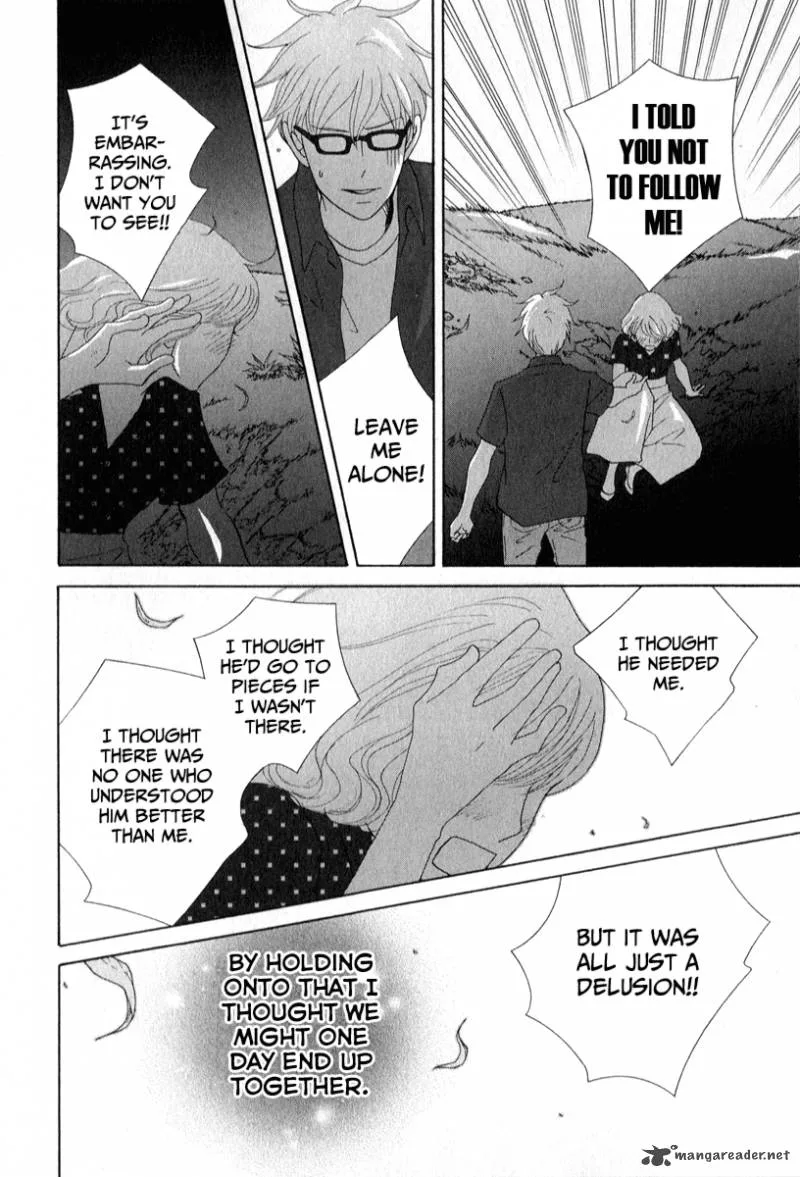 87 Clockers Chapter 25 page 20