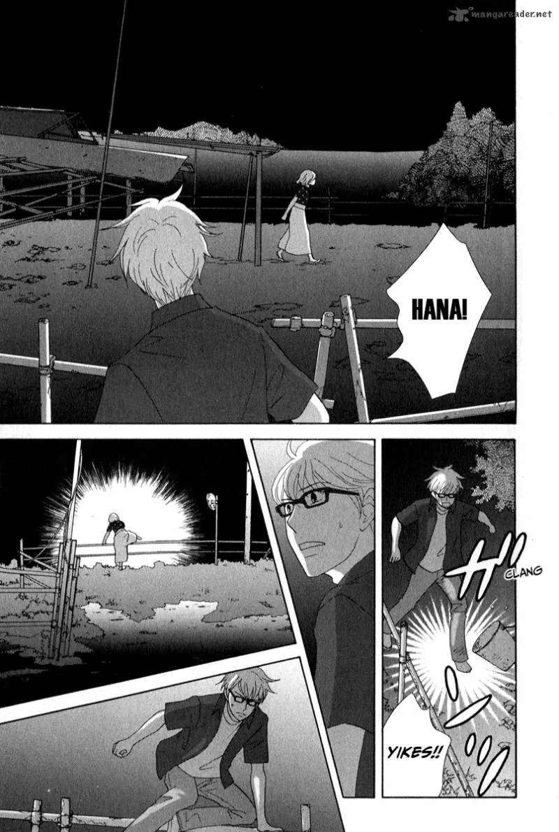 87 Clockers Chapter 25 page 13