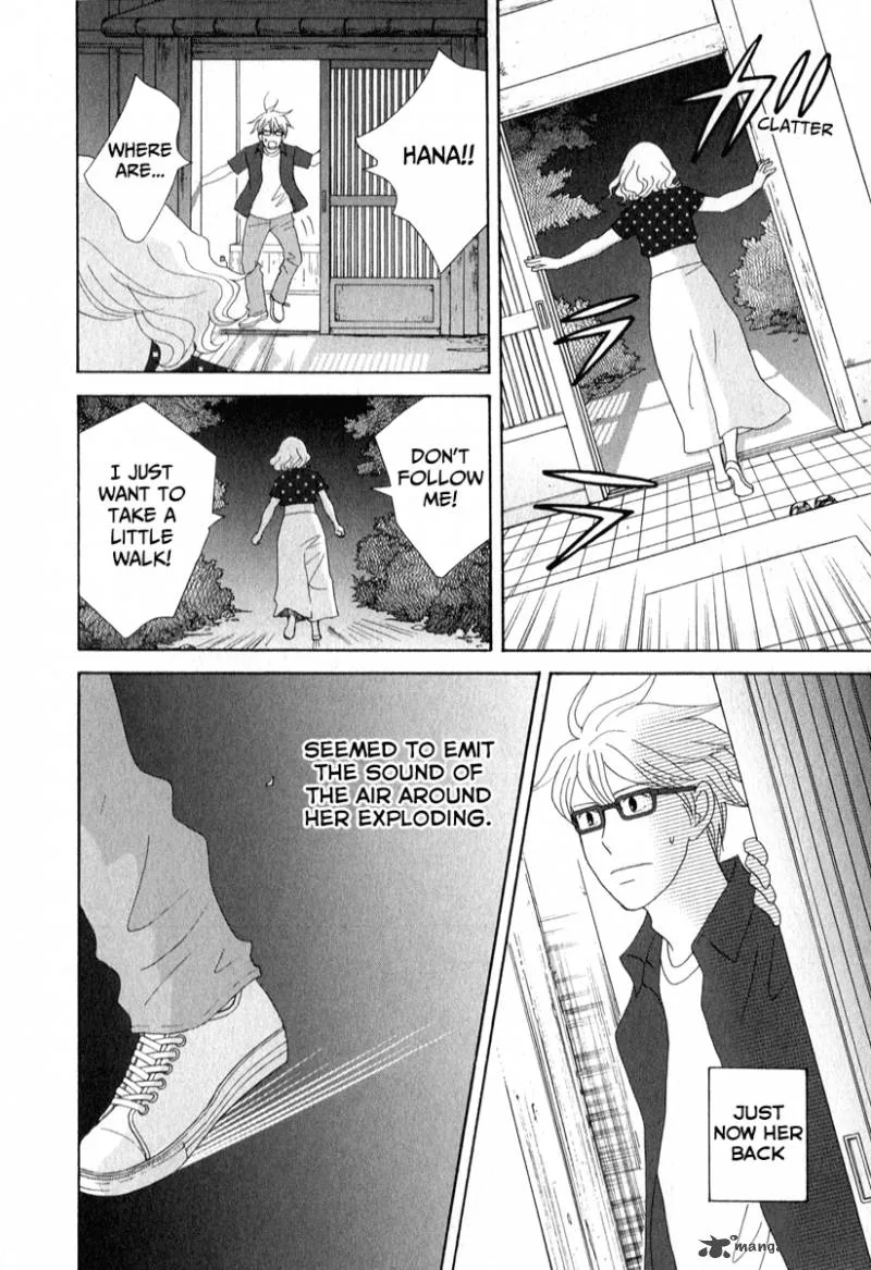 87 Clockers Chapter 25 page 12