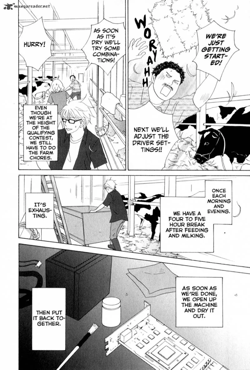 87 Clockers Chapter 26 page 17