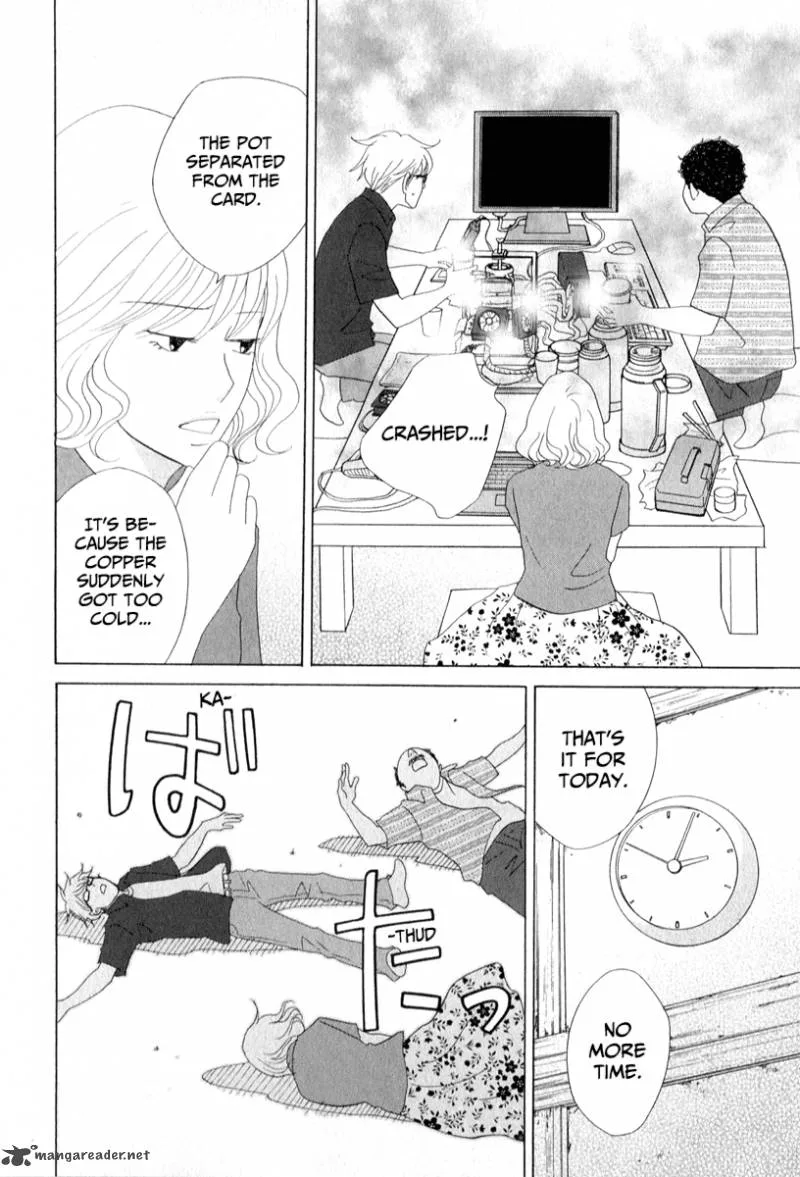 87 Clockers Chapter 26 page 23