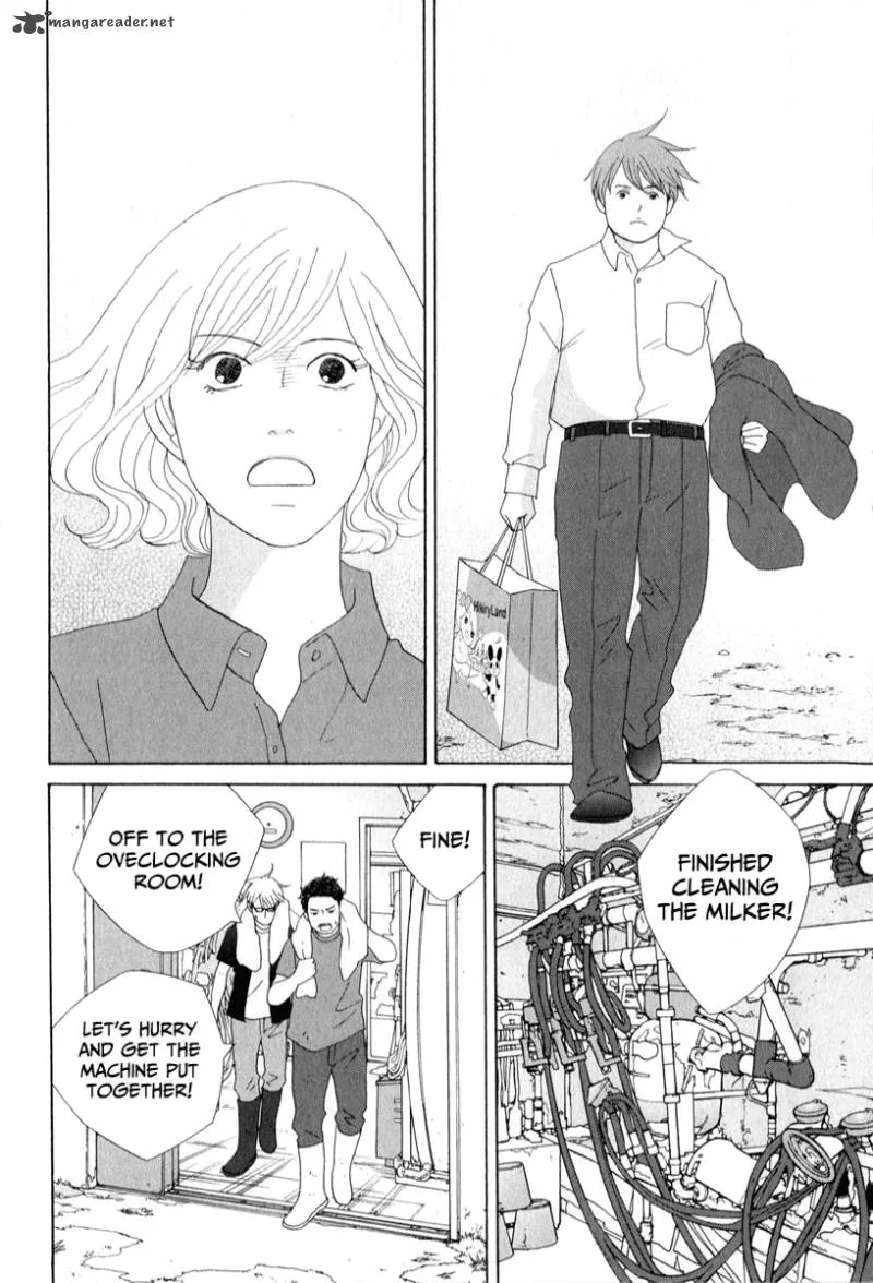 87 Clockers Chapter 26 page 27