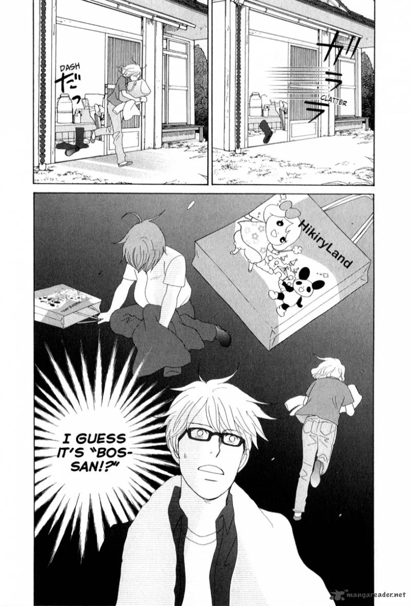 87 Clockers Chapter 26 page 31