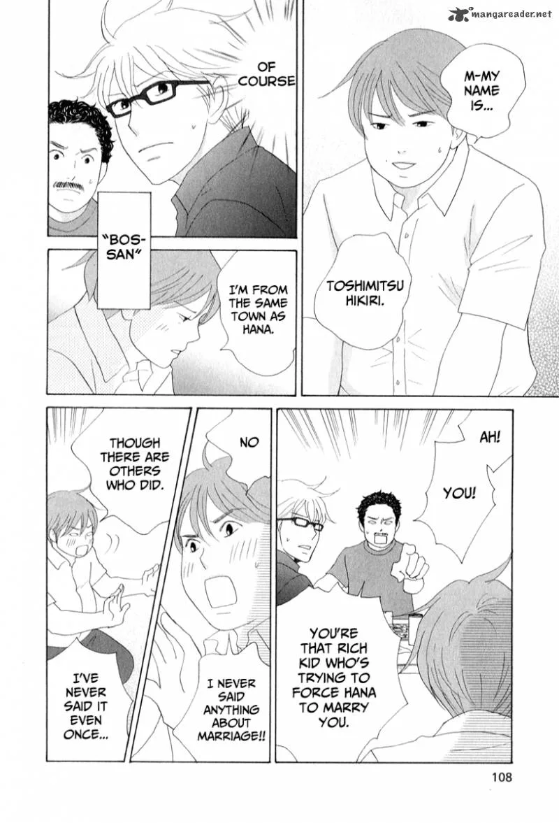 87 Clockers Chapter 27 page 6