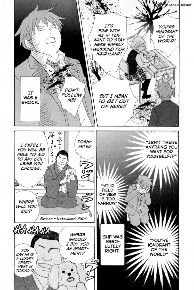 87 Clockers Chapter 27 page 15