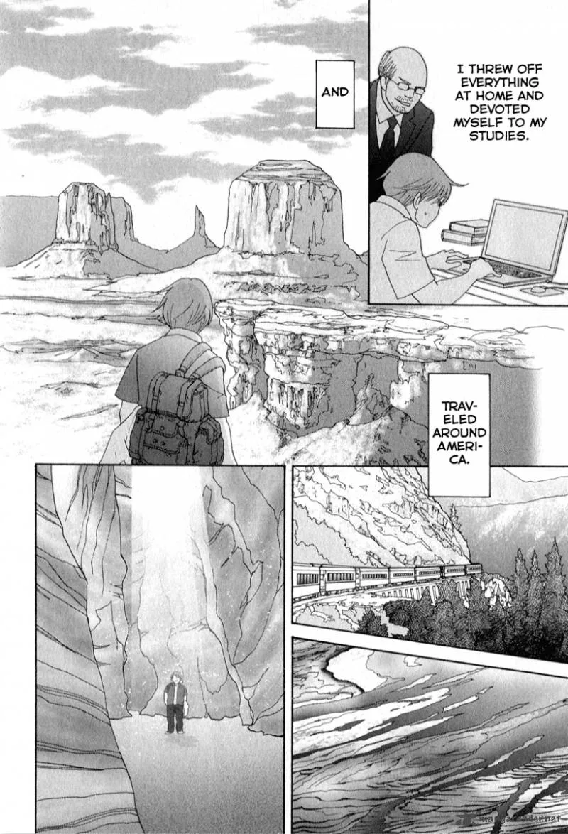 87 Clockers Chapter 27 page 20
