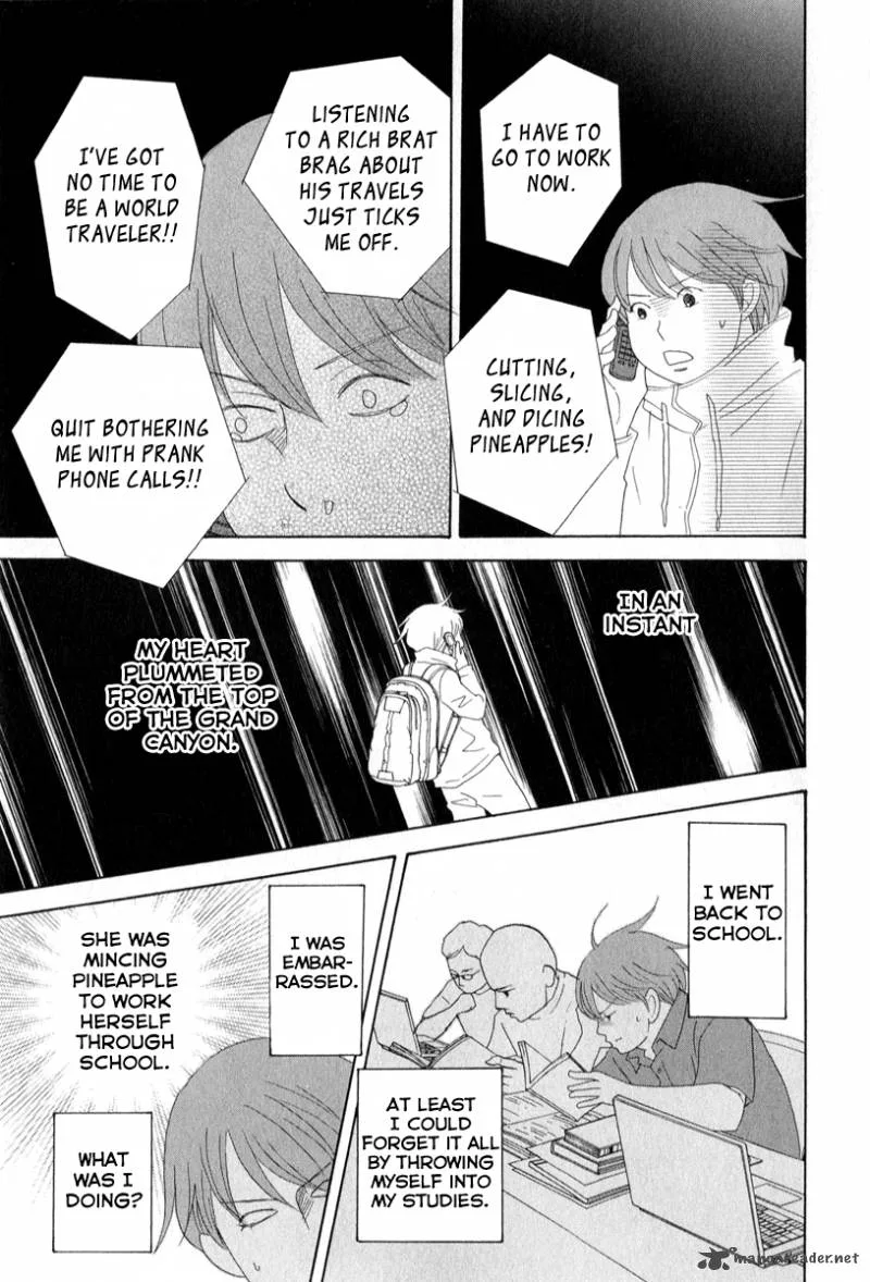 87 Clockers Chapter 27 page 23