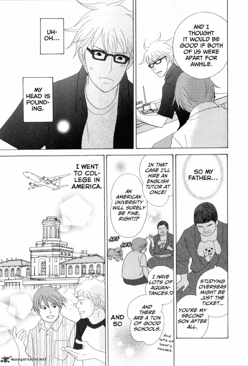 87 Clockers Chapter 27 page 19
