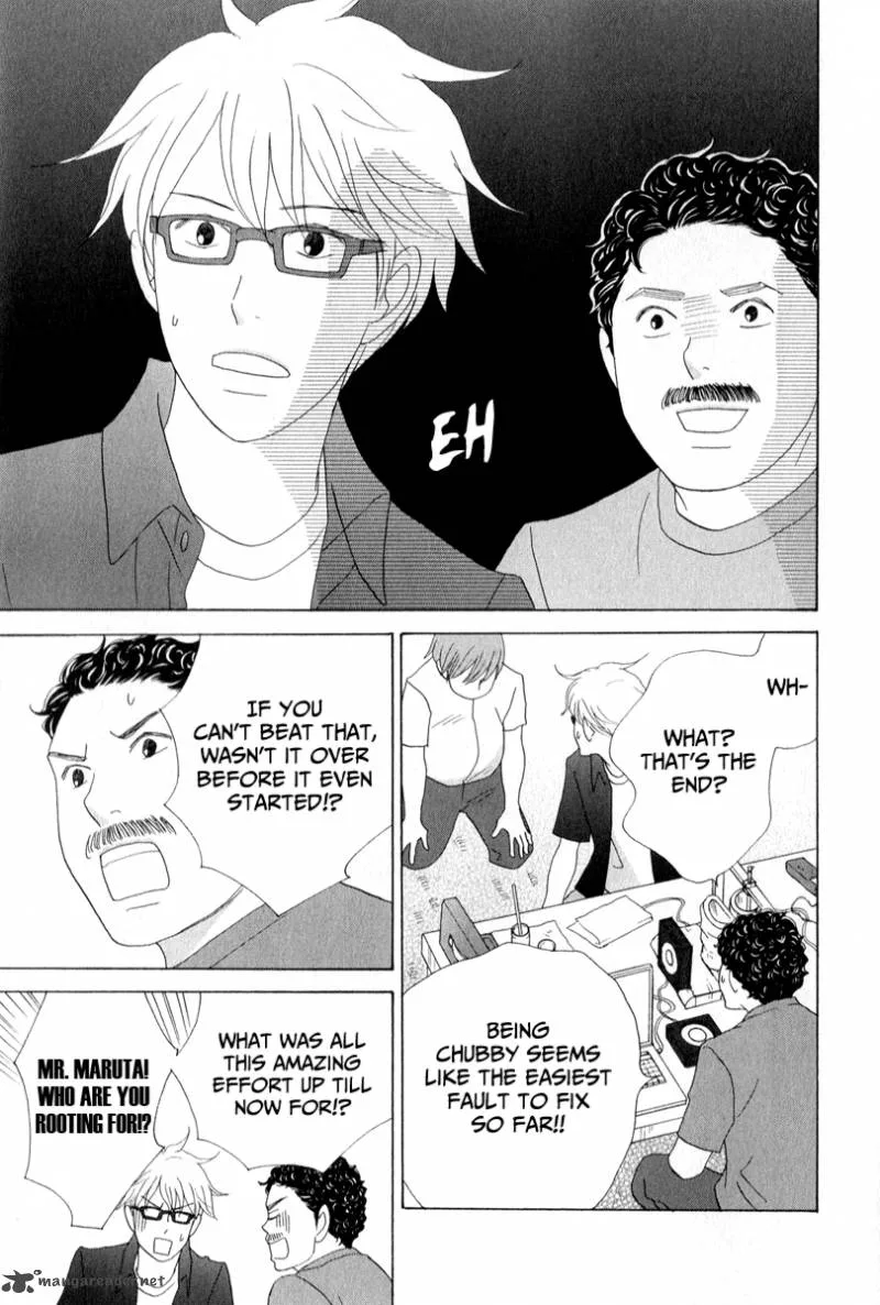 87 Clockers Chapter 27 page 31