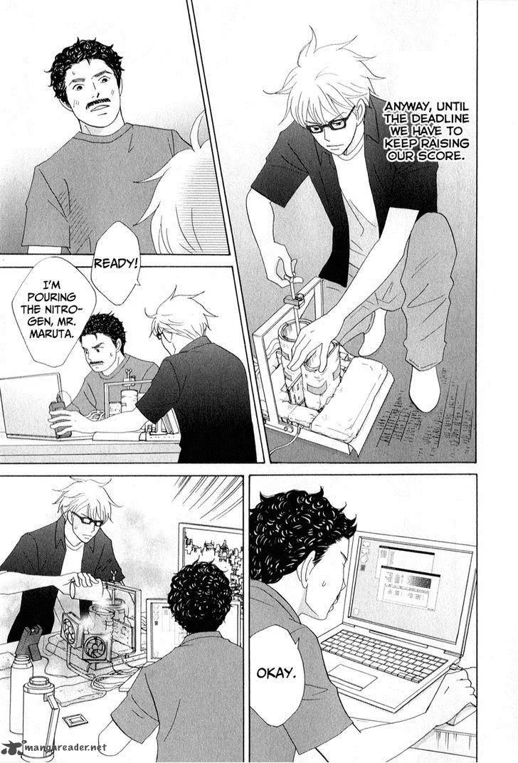 87 Clockers Chapter 28 page 19
