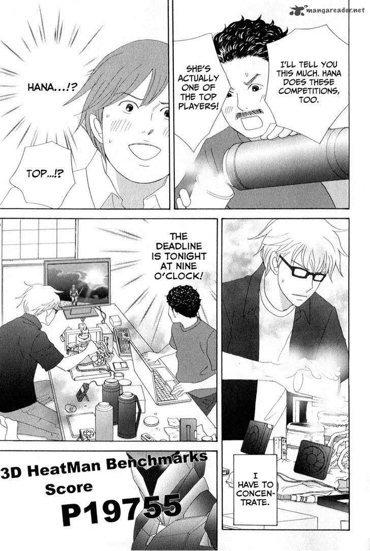 87 Clockers Chapter 28 page 5