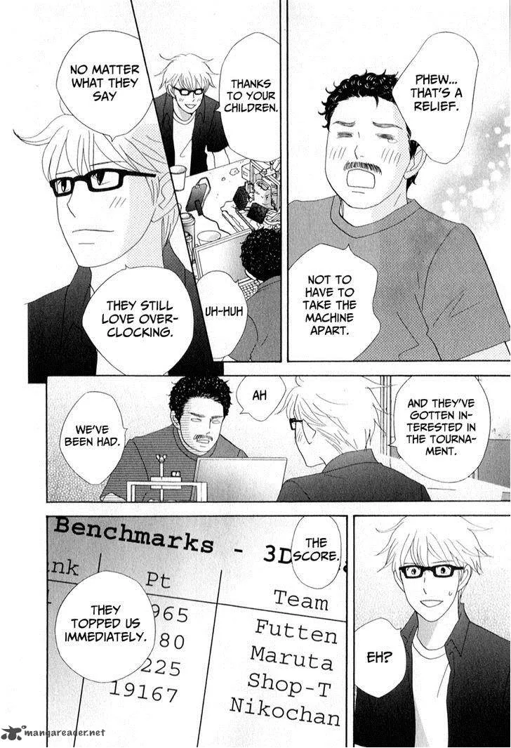 87 Clockers Chapter 28 page 14