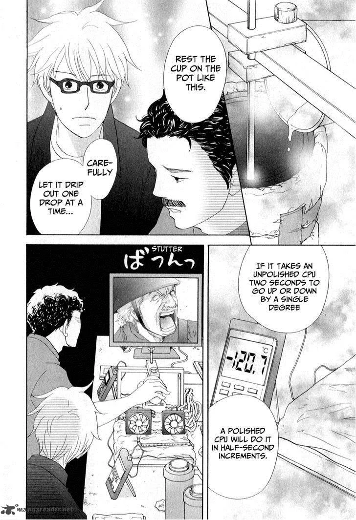 87 Clockers Chapter 28 page 22