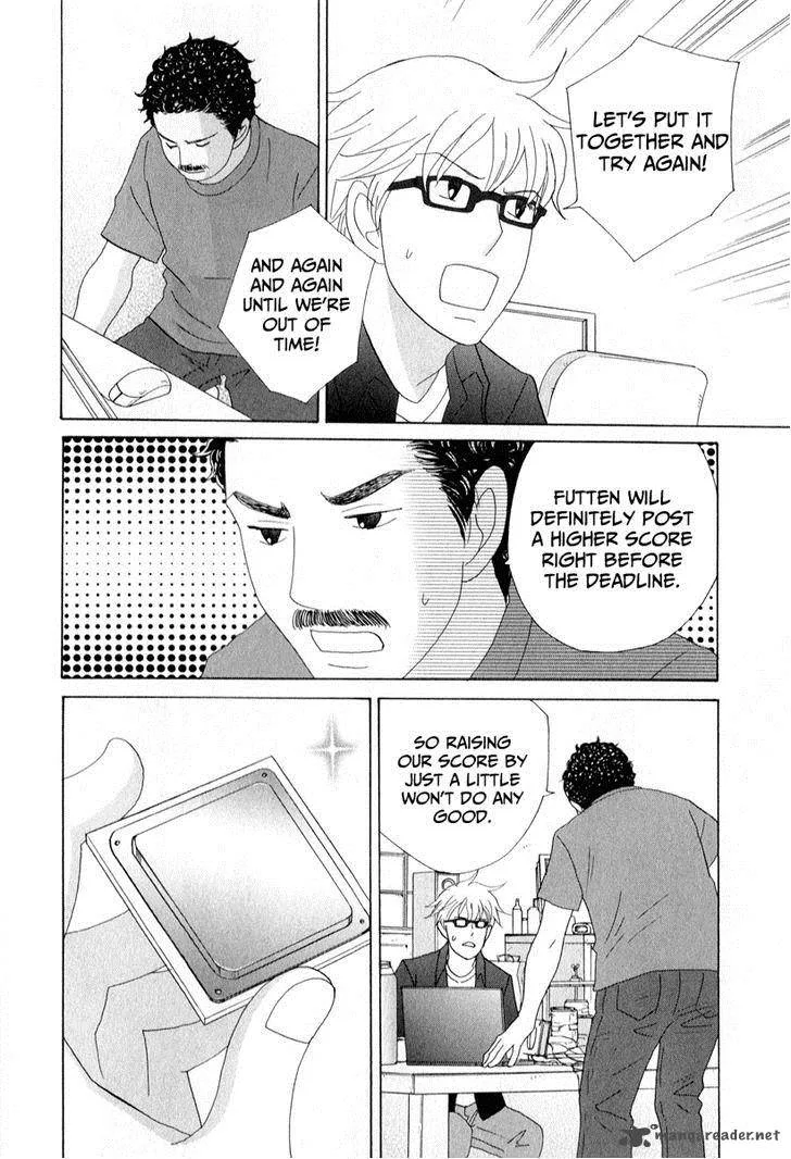 87 Clockers Chapter 28 page 16