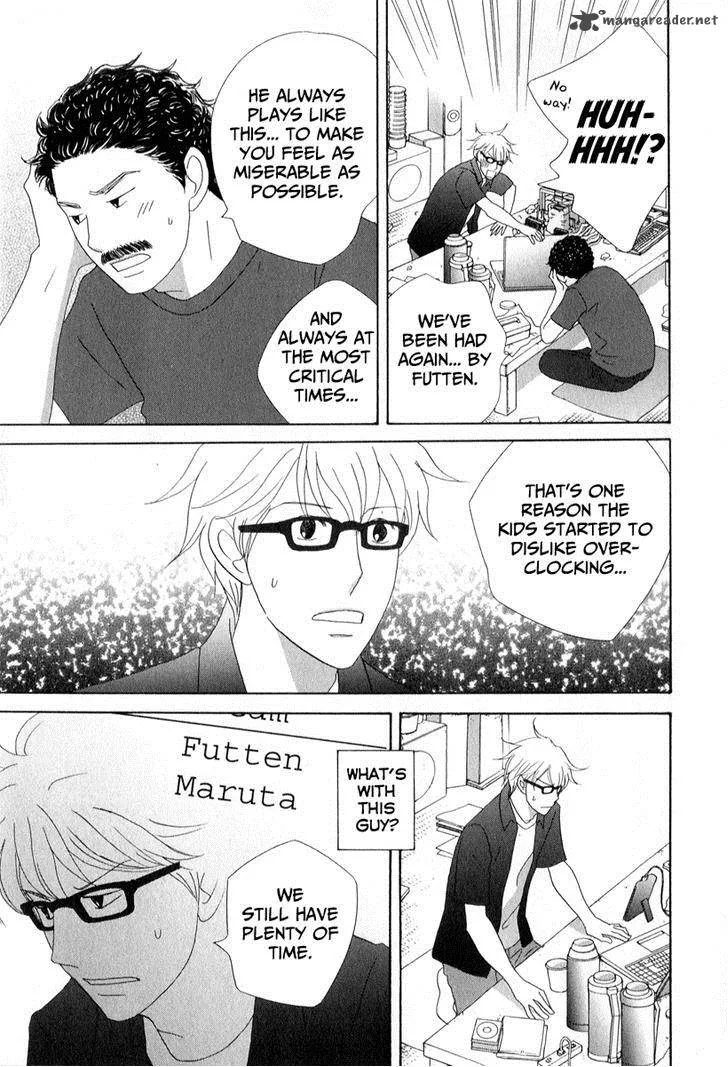 87 Clockers Chapter 28 page 15
