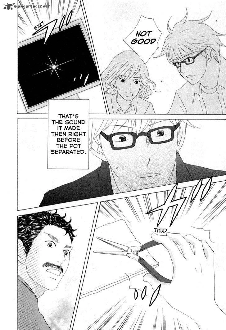 87 Clockers Chapter 28 page 26