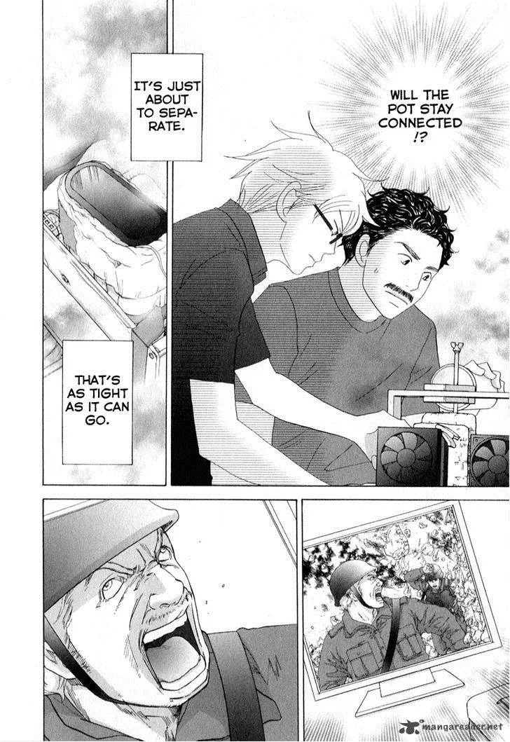 87 Clockers Chapter 28 page 28