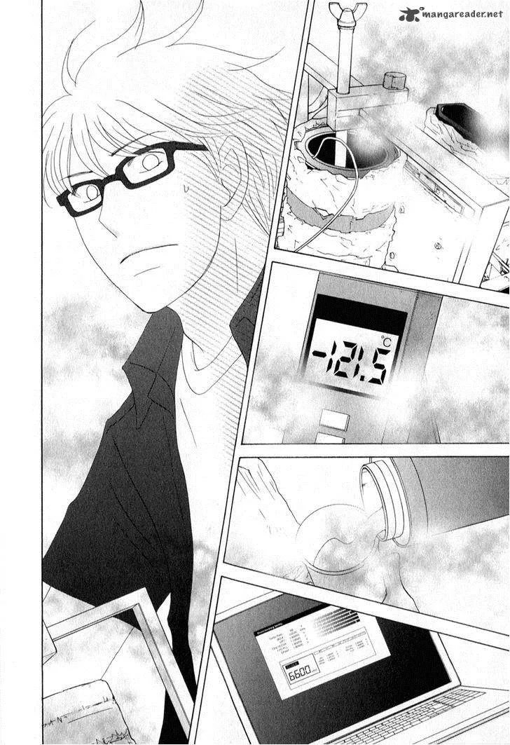 87 Clockers Chapter 28 page 30