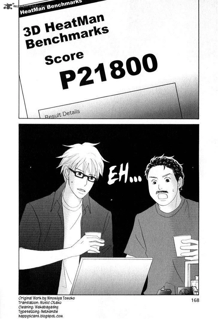 87 Clockers Chapter 28 page 32
