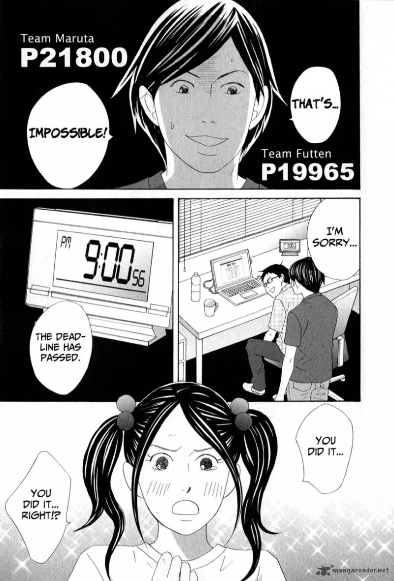 87 Clockers Chapter 29 page 7