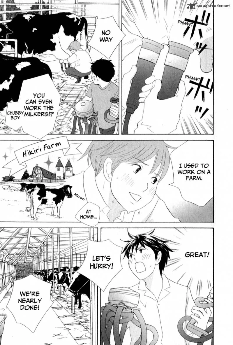 87 Clockers Chapter 29 page 3
