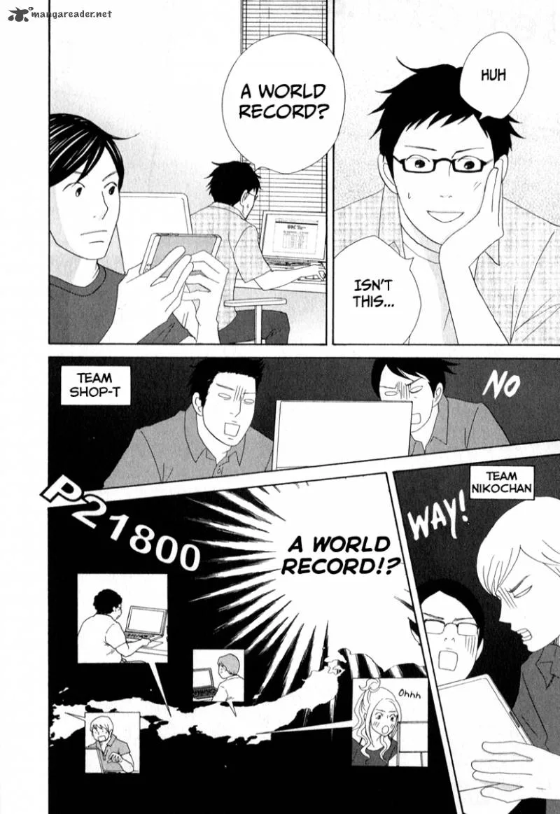 87 Clockers Chapter 29 page 6