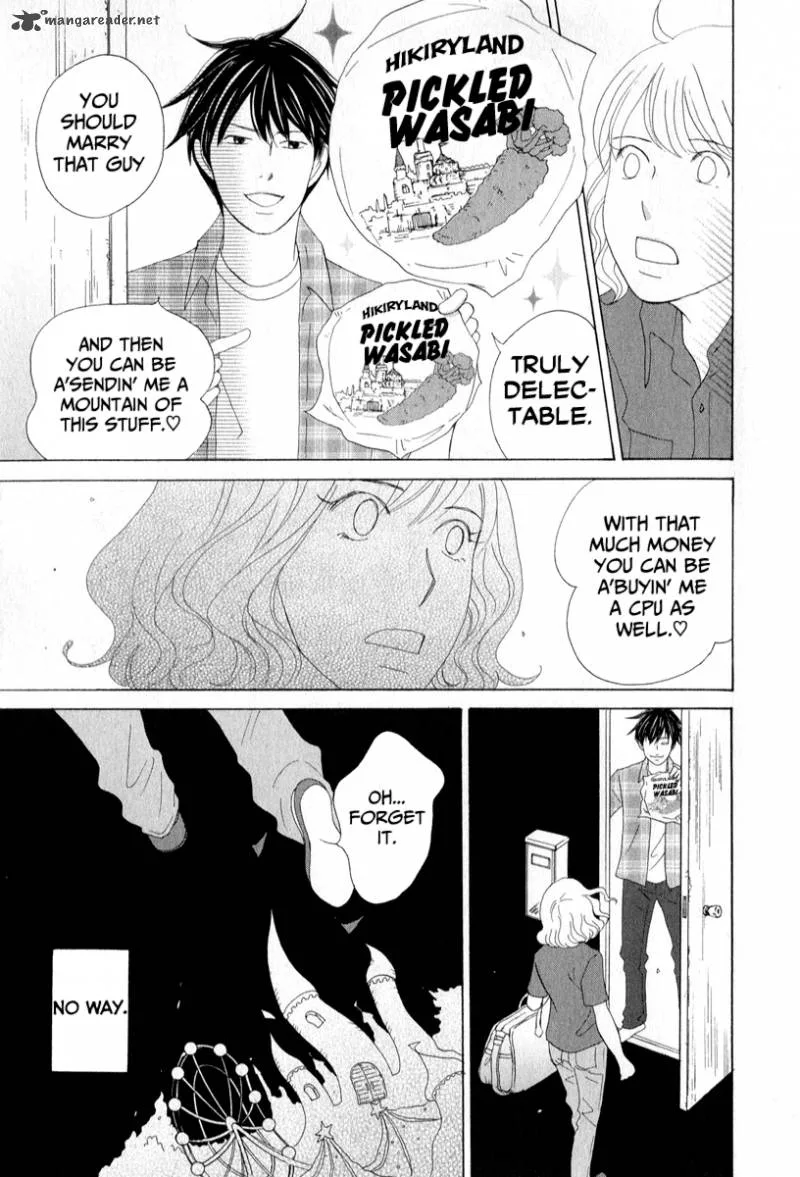 87 Clockers Chapter 29 page 13