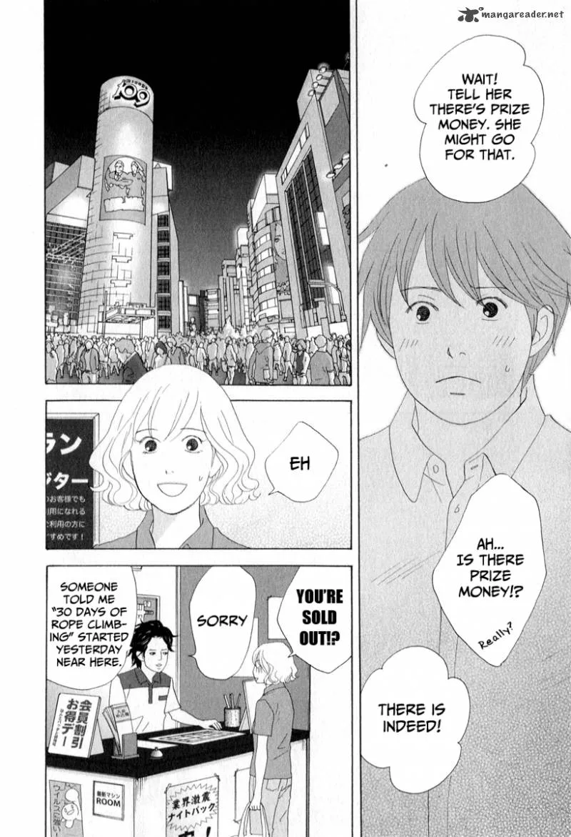 87 Clockers Chapter 29 page 20
