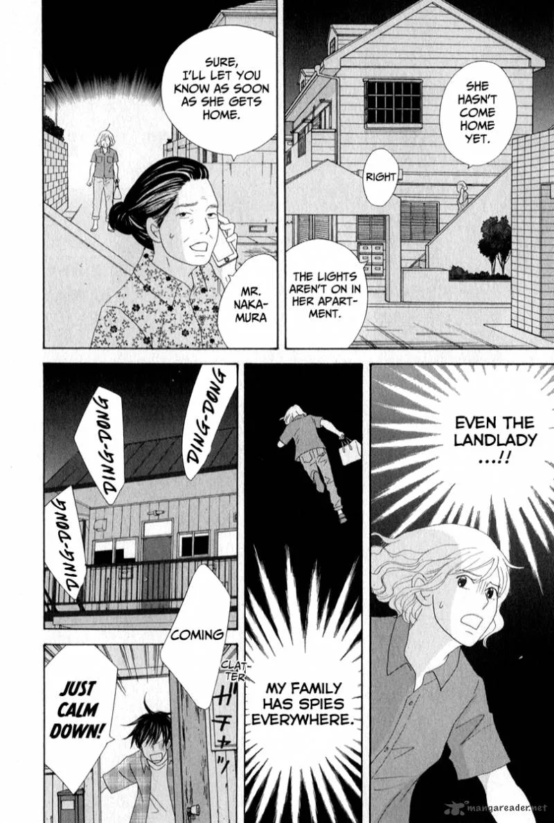 87 Clockers Chapter 29 page 10
