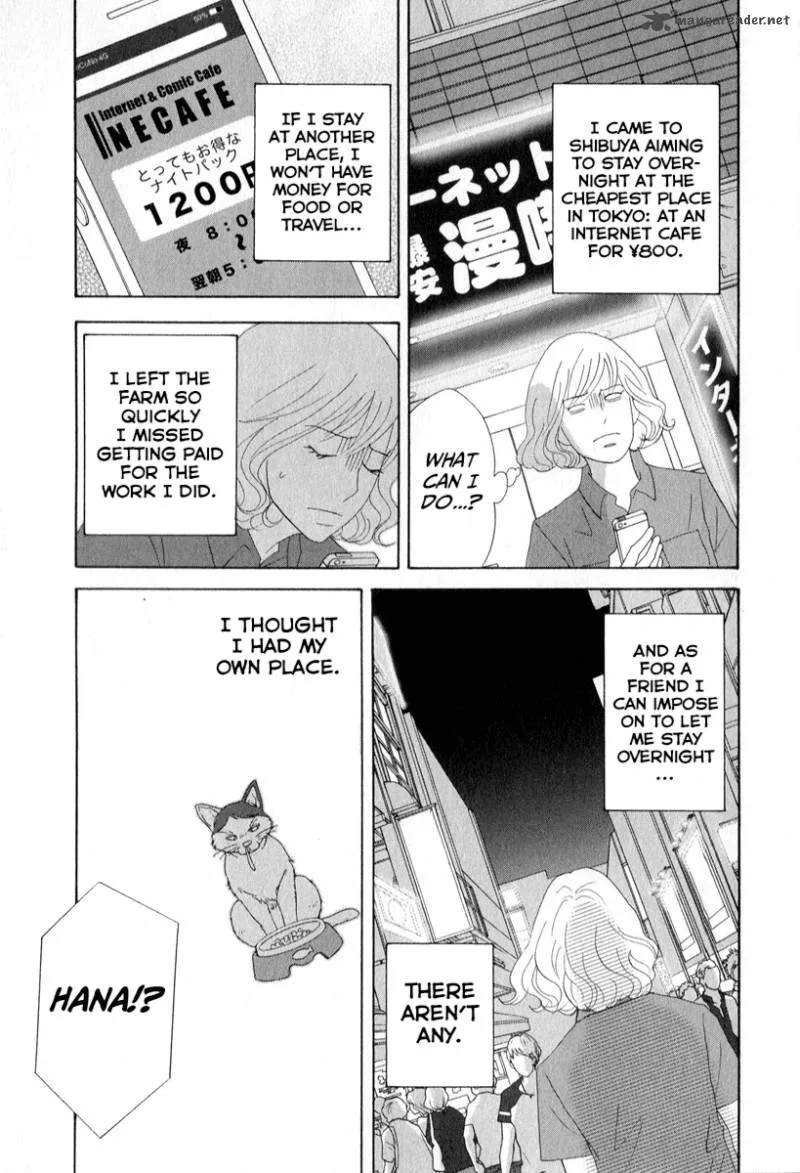 87 Clockers Chapter 29 page 21