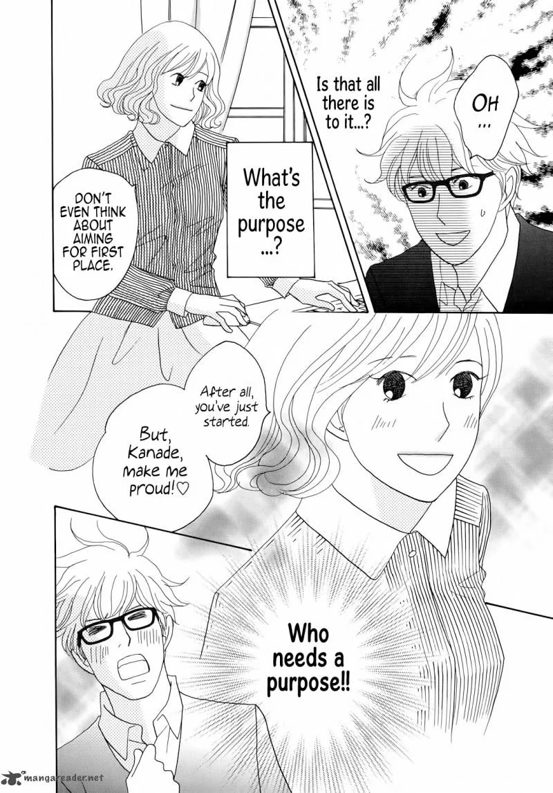 87 Clockers Chapter 3 page 16