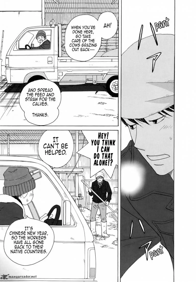 87 Clockers Chapter 3 page 3