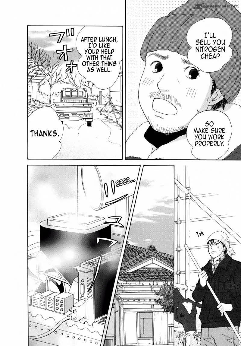 87 Clockers Chapter 3 page 4