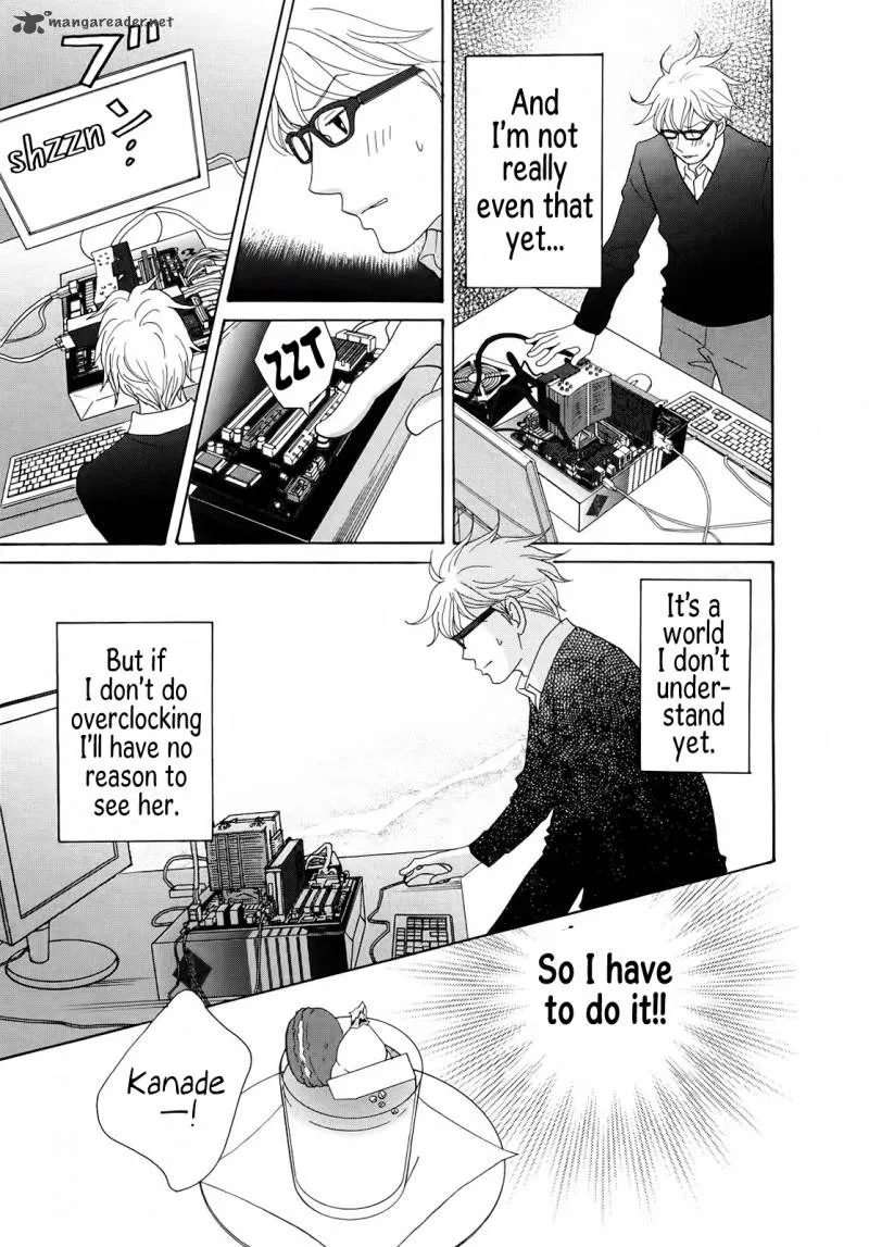 87 Clockers Chapter 3 page 23