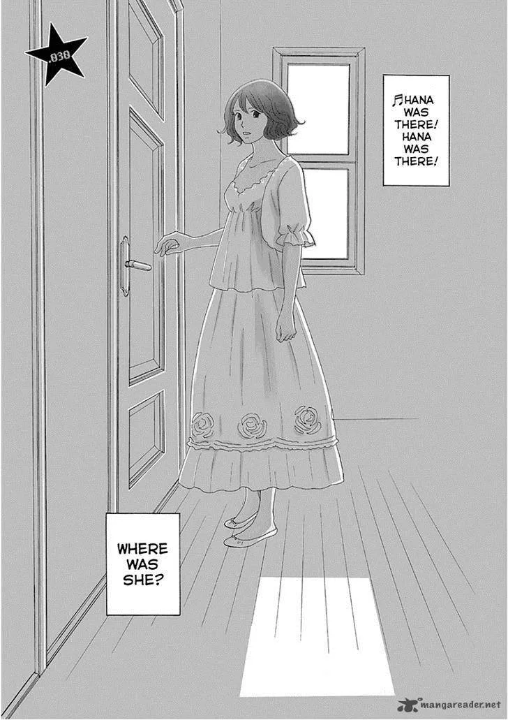 87 Clockers Chapter 30 page 7
