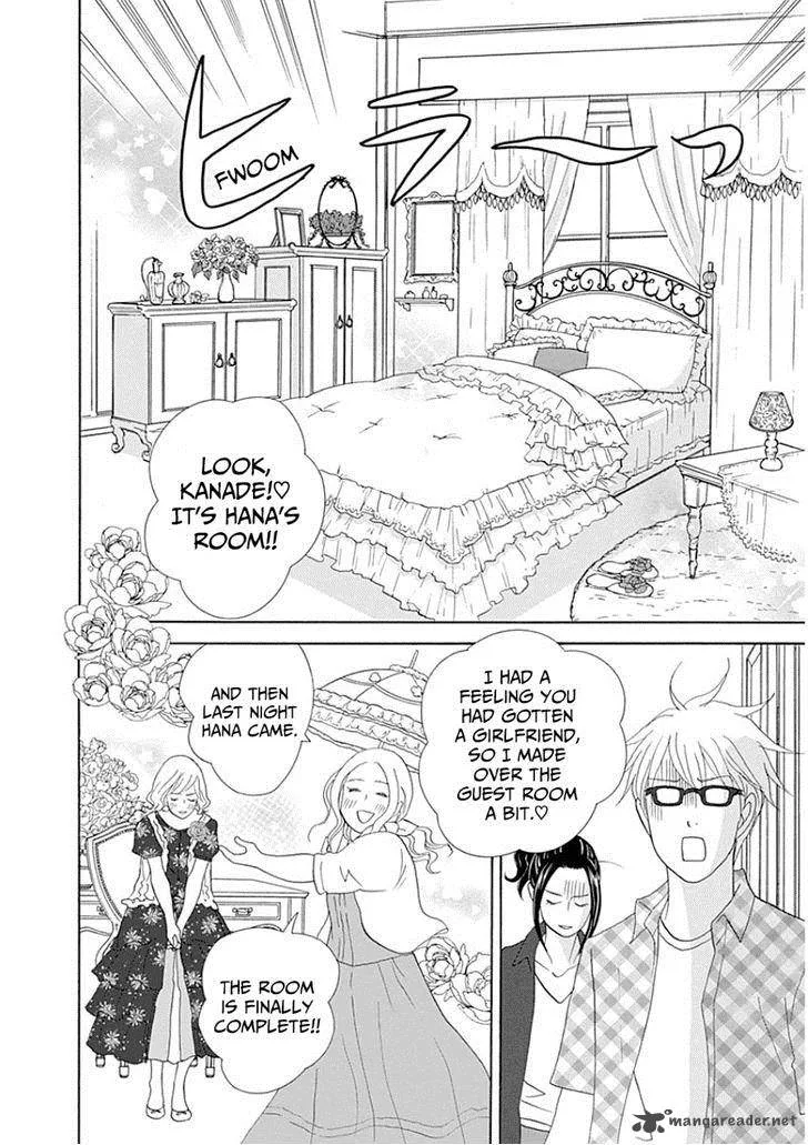 87 Clockers Chapter 30 page 11