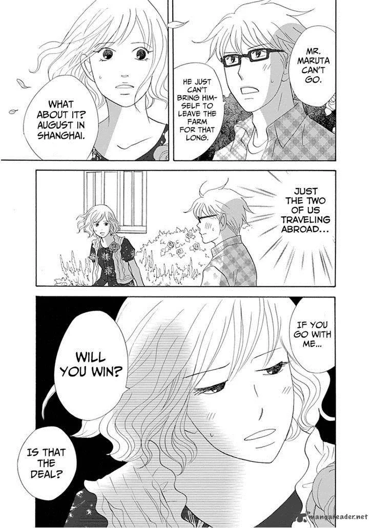 87 Clockers Chapter 30 page 20