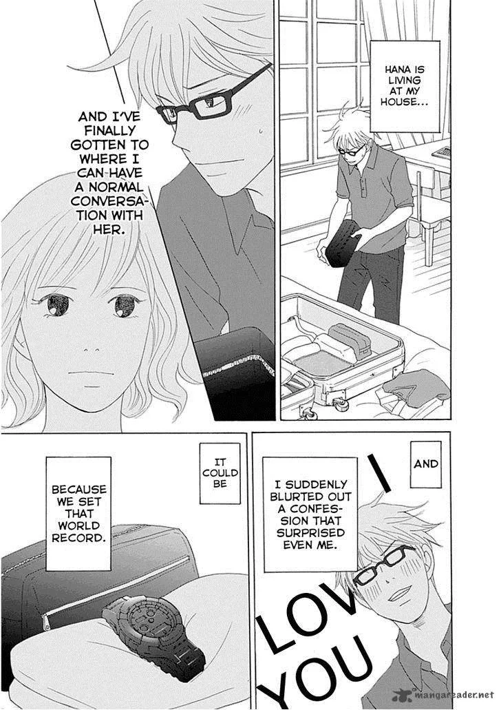 87 Clockers Chapter 30 page 32