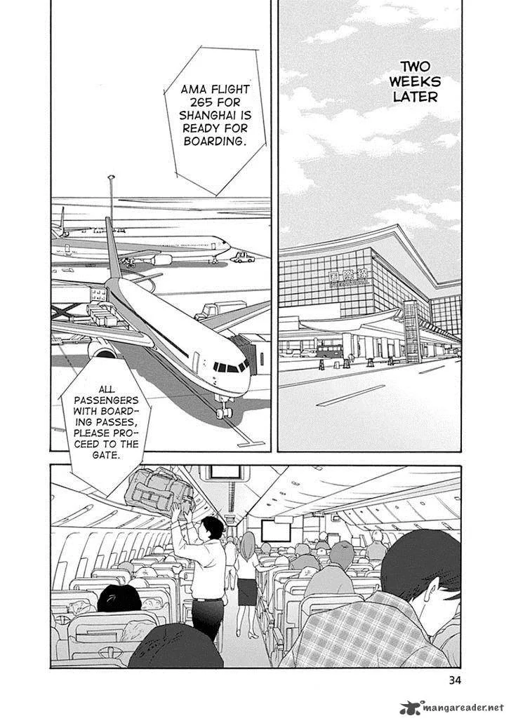 87 Clockers Chapter 30 page 35